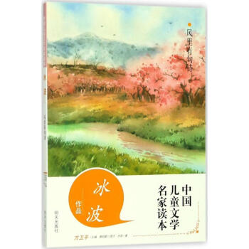 �L(f��ng)���о�Ԋ(sh��)