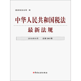 ���A���񹲺͇�(gu��)�������·�Ҏ(gu��).