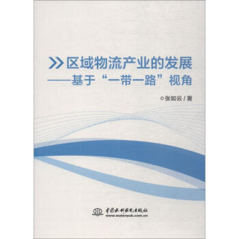 �^(q��)�������a�I(y��)�İl(f��)չ