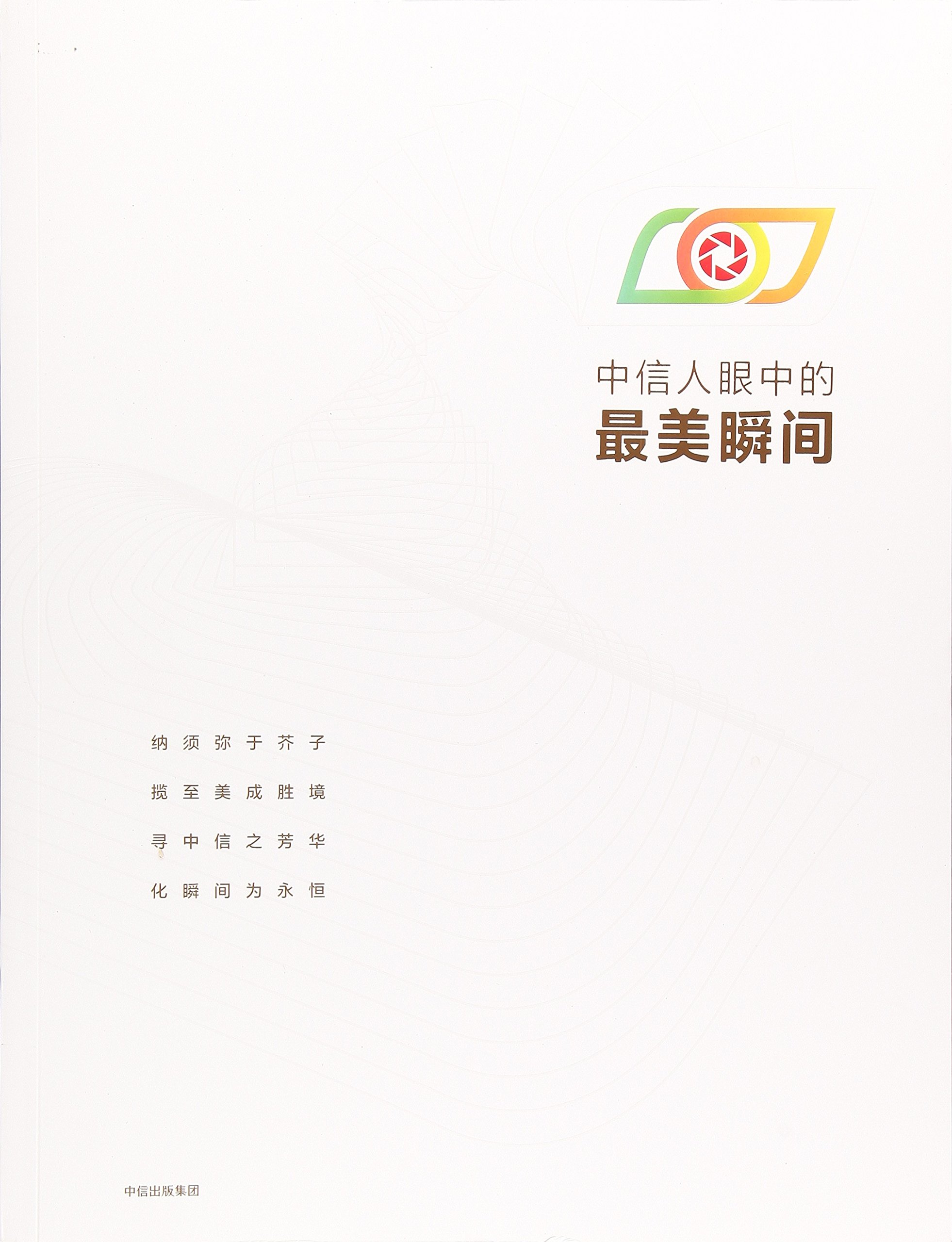 ���������е�����˲�g