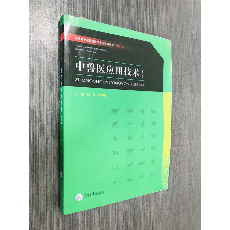 �ЫF�t(y��)��(y��ng)�ü��g(sh��)