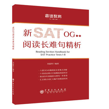 �;����. ��SAT OG1-8��x�L�y�侫��