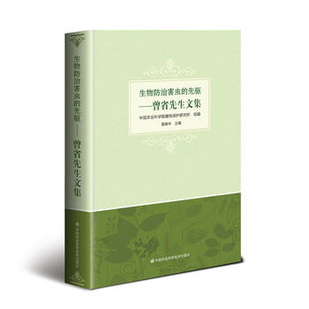 ������κ��x�����(q��)����ʡ�����ļ�