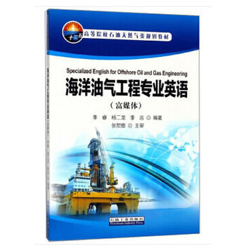 �����͚⹤�̌��I(y��)Ӣ�Z(y��)����ý�w��