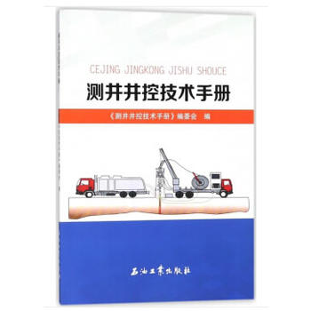 �y�����ؼ��g(sh��)�փ�