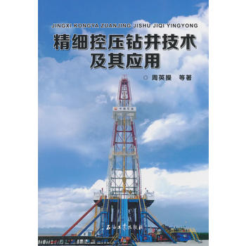 ����(x��)�؉��@�����g(sh��)���䑪(y��ng)��