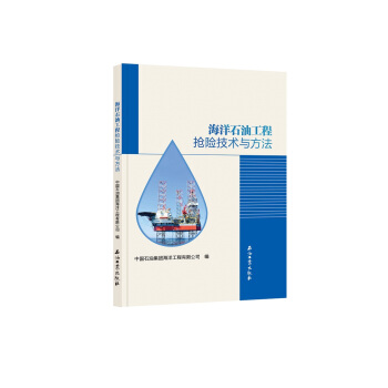 ����ʯ�͹��̓��U(xi��n)���g(sh��)�c����