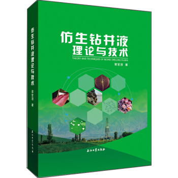 �����@��Һ��Փ�c���g(sh��)