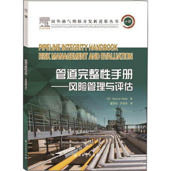 �ܵ��������փ�(c��)���L(f��ng)�U(xi��n)�����c�u(p��ng)��