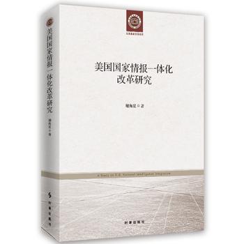 �����������(b��o)һ�w���ĸ��о�