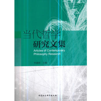 ��(d��ng)���܌W(xu��)�о��ļ�