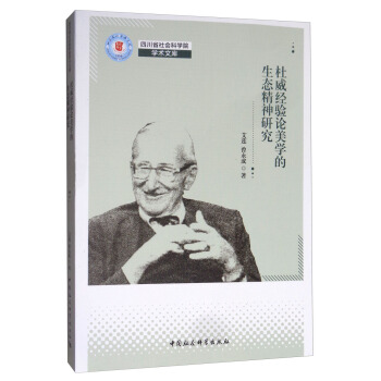 ������(j��ng)�(y��n)Փ���W(xu��)�����B(t��i)�����о�