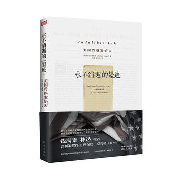 �������ŵ�ī�E����������ʼĩ