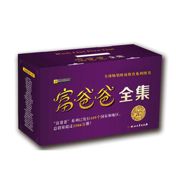 ���ְ�ȫ�������b��26��(c��)��