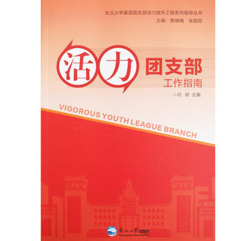 �����F(tu��n)֧������ָ��