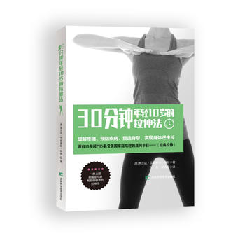 30������p10�q�����취