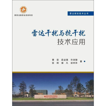 ���_(d��)�ɔ_�c���ɔ_���g(sh��)��(y��ng)��/���_(d��)ǰ�ؼ��g(sh��)����(sh��)