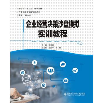 ��I(y��)��(j��ng)�I(y��ng)�Q��ɳ�Pģ�M��(sh��)Ӗ(x��n)�̳�