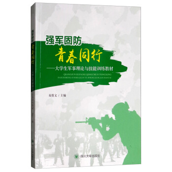 ��(qi��ng)܊�̷� �ഺͬ�У���W(xu��)��܊����Փ�c����Ӗ(x��n)���̲�