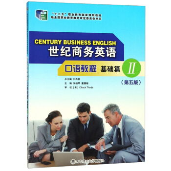 ���o�̄�Ӣ�Z���Z�̳̣����Aƪ2 ��5�� ����P��