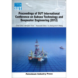 Ӣ�İ� SUTˮ�¼��g(sh��)����ˮ���̕��hՓ�ļ�