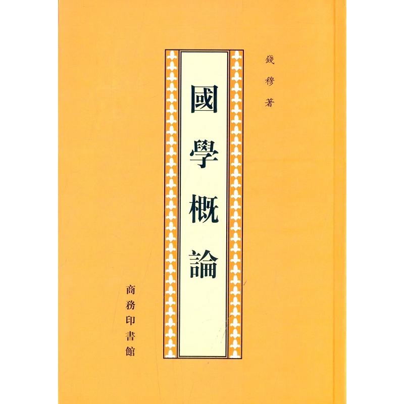 ���W(xu��)��Փ