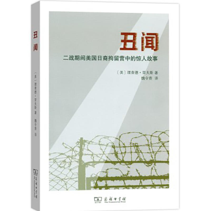 ��������(zh��n)���g������������I�е��@�˹���