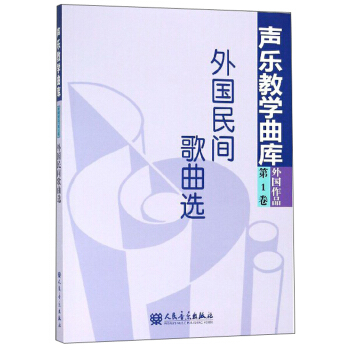 ���(gu��)���g�����x����1�� ���(gu��)��Ʒ��/��(l��)�̌W(xu��)����(k��)