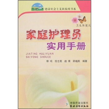 ��ͥ�o(h��)��T��(sh��)���փ�(c��)