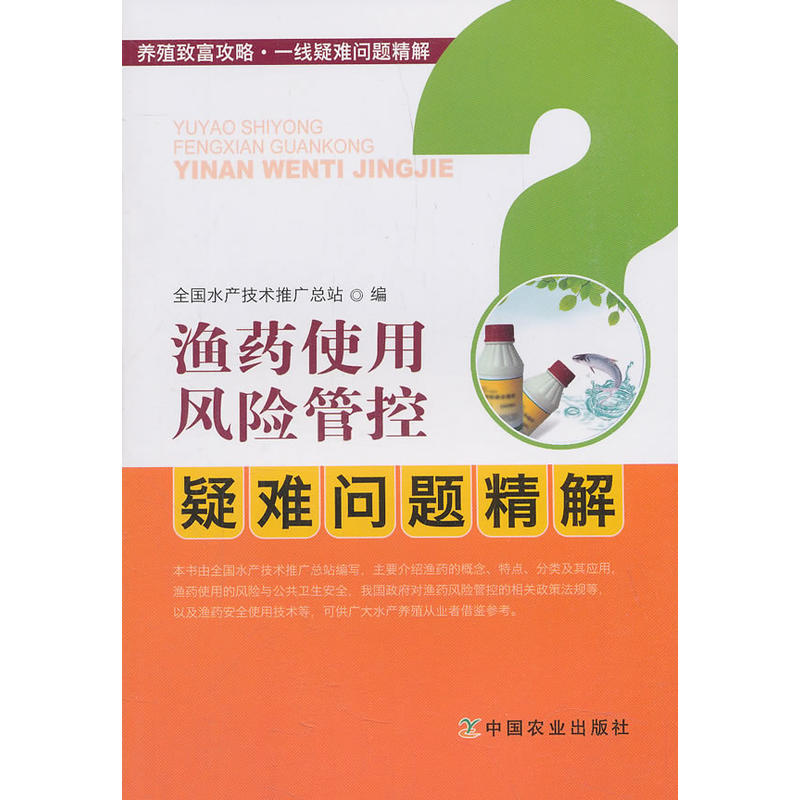 �Oˎʹ���L(f��ng)�U(xi��n)�ܿ����y���}����