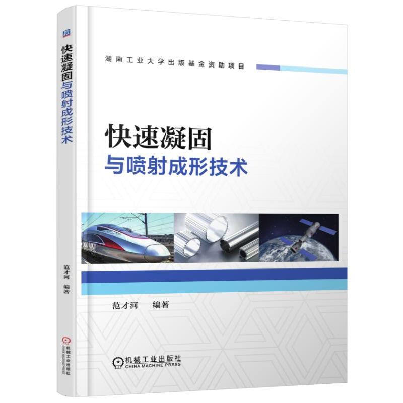 ���������c������μ��g(sh��)