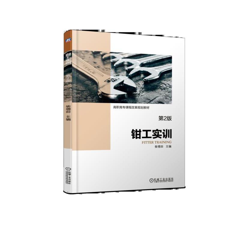 �Q����(sh��)Ӗ(x��n) ��2��