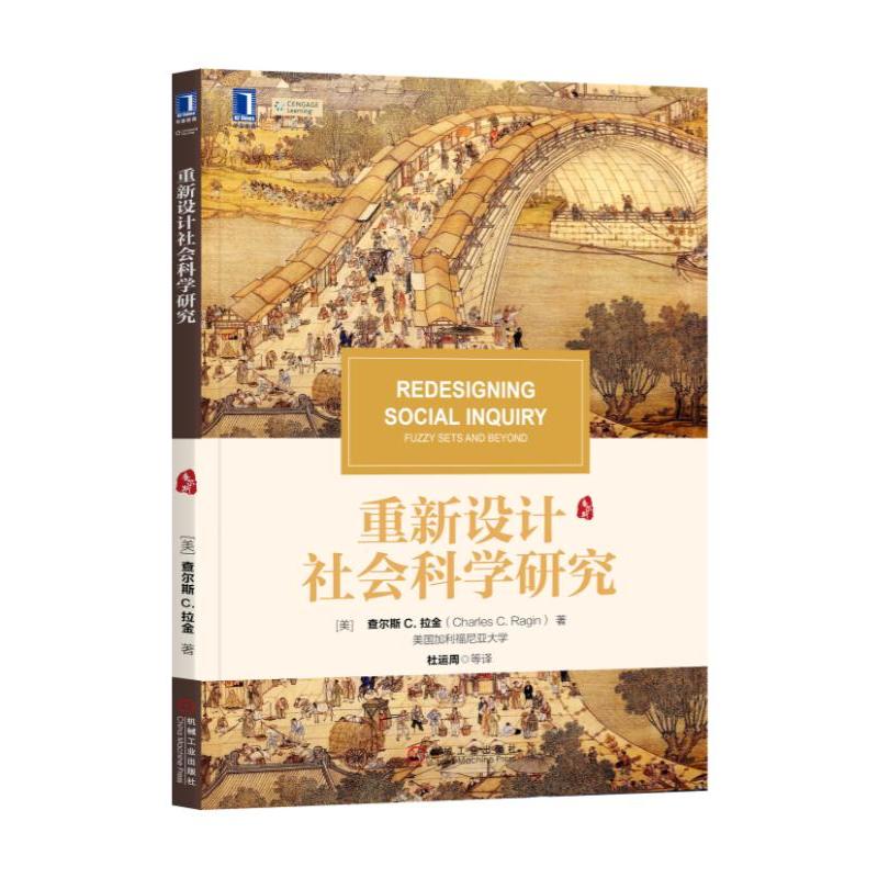 �����O(sh��)Ӌ(j��)����ƌW(xu��)�о�