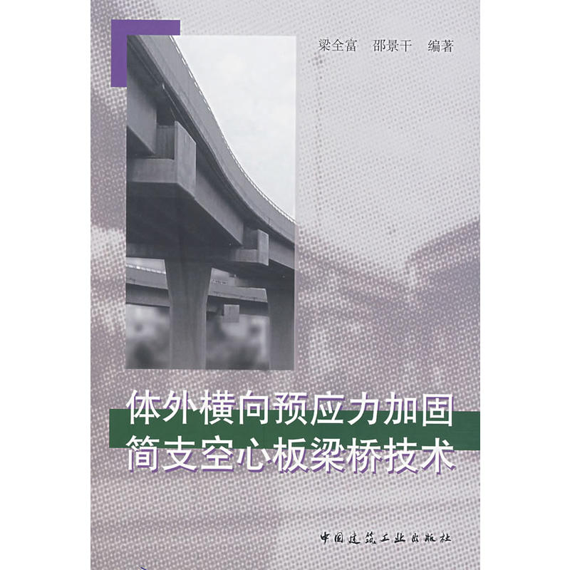 �w��M���A(y��)��(y��ng)���ӹ̺�(ji��n)֧���İ������g(sh��)