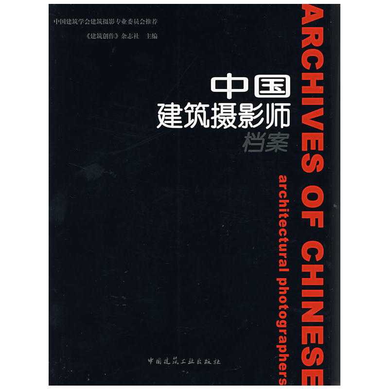 �Ї������zӰ���n��