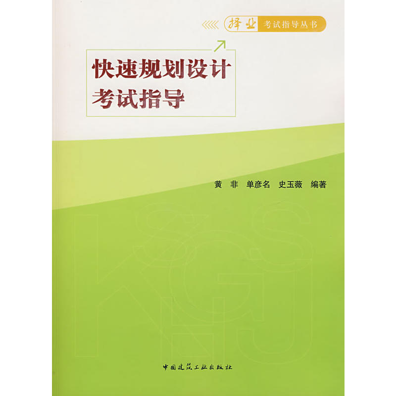 ����Ҏ(gu��)���O(sh��)Ӌ(j��)��ԇָ��(d��o)