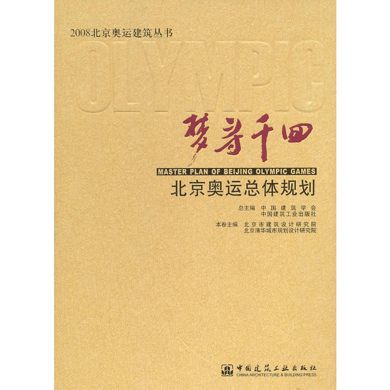 ��(m��ng)��ǧ�ء��������W�\(y��n)���wҎ(gu��)��