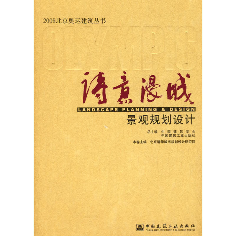 Ԋ�����ǡ������^Ҏ(gu��)���OӋ