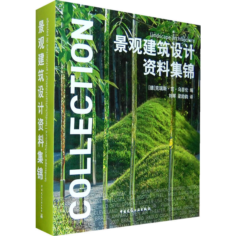 ���^�����O(sh��)Ӌ(j��)�Y�ϼ��\