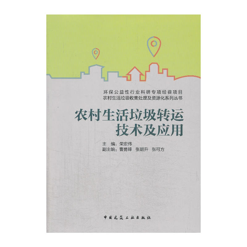 �r(n��ng)�����������D(zhu��n)�\(y��n)���g(sh��)����(y��ng)��