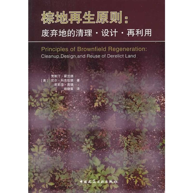 �ص�����ԭ�t���U���ص��������O(sh��)Ӌ(j��)��������