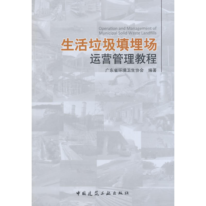 �������������(ch��ng)�\(y��n)�I(y��ng)�����̳�