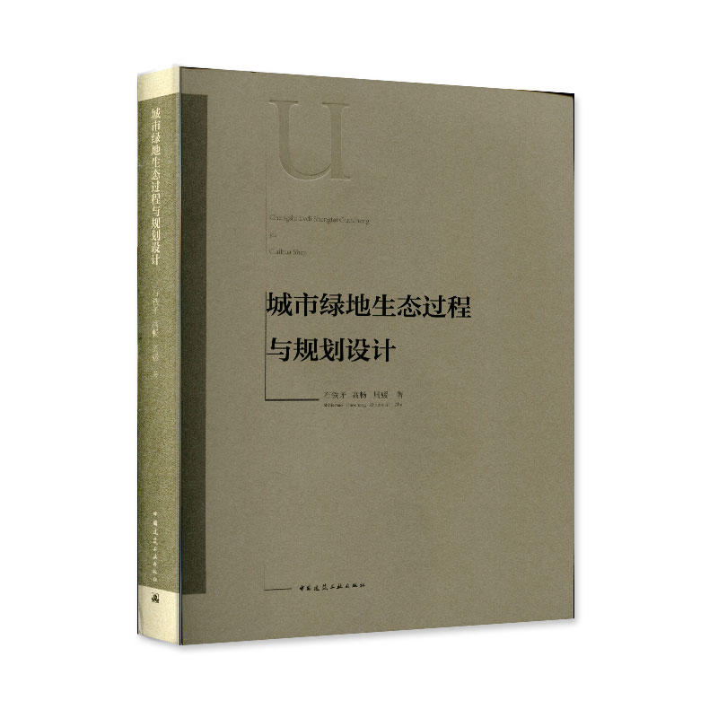 ���оG�����B(t��i)�^���cҎ(gu��)���O(sh��)Ӌ(j��)