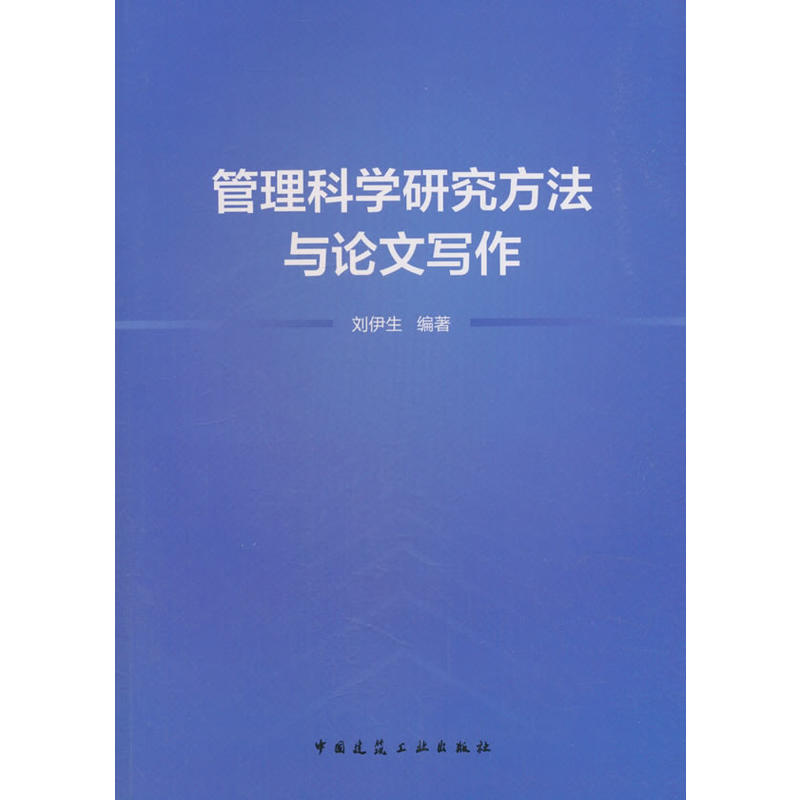 �����ƌW(xu��)�о������cՓ�Č���