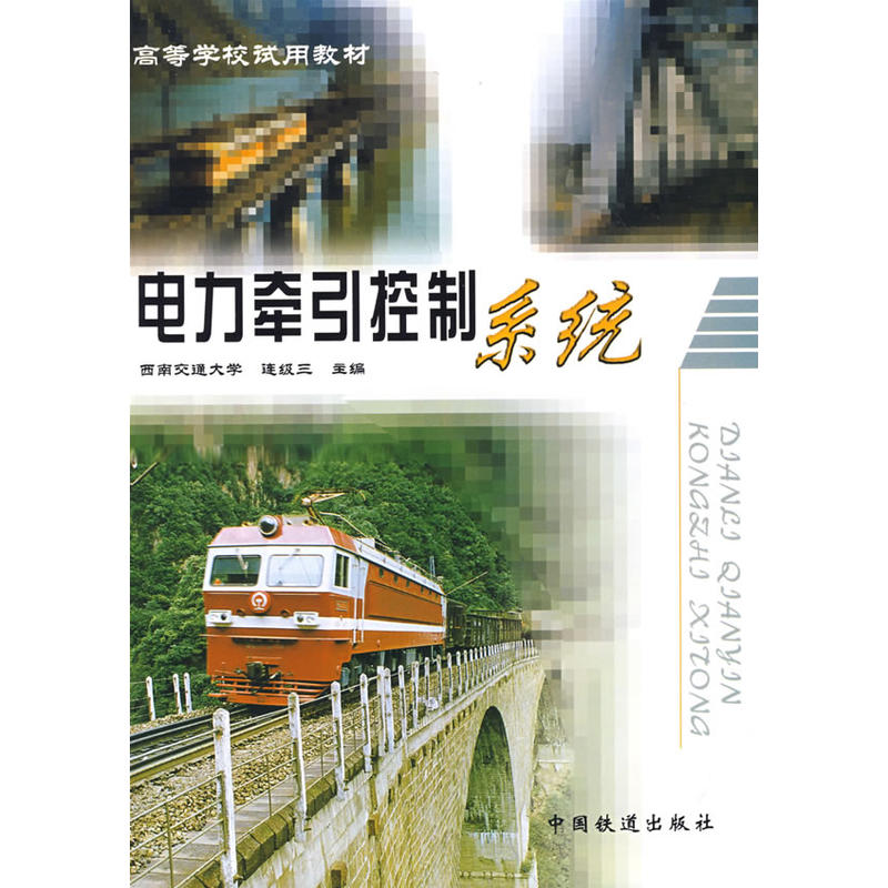 (�̲�)�����������ϵ�y(t��ng)