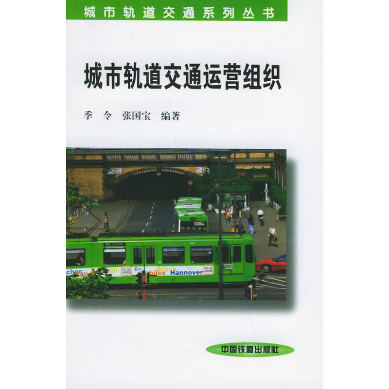 ����܉����ͨ�\(y��n)�I�M����������܉����ͨϵ�Ѕ���