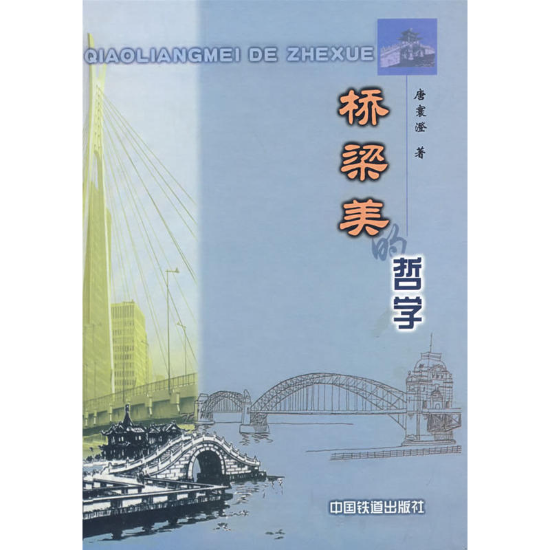 ���������܌W(xu��)