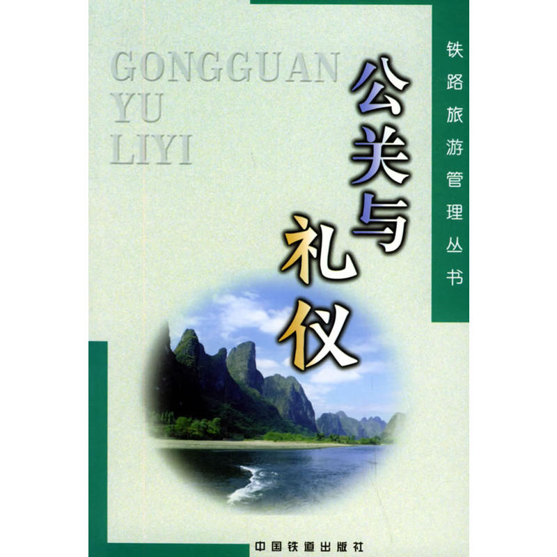 ���P(gu��n)�c�Y�x�����F·���ι��텲��(sh��)