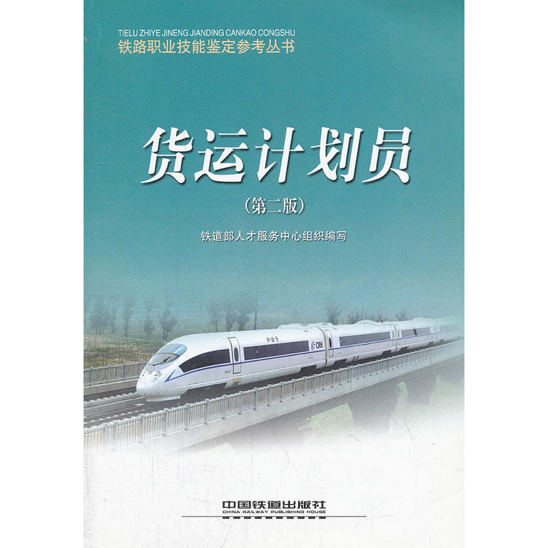 ؛�\(y��n)Ӌ(j��)���T/�F·�I(y��)�����b����������