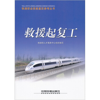 ��Ԯ����(f��)��